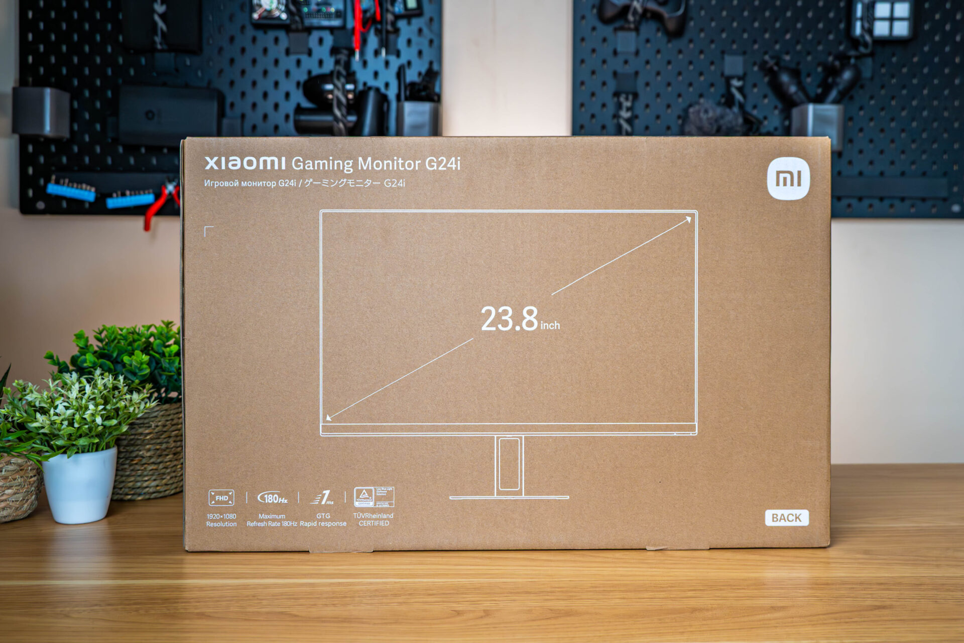 24" Xiaomi G24i Full HD 1080p IPS Gaming Monitor - Image 11
